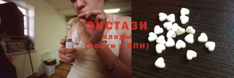 где найти наркотики  Новопавловск  блэк спрут зеркало  Ecstasy таблы 